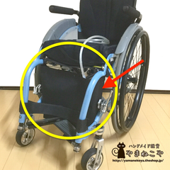 車いす用アンダーバッグ Ｌサイズ ブラックベルト すべり止めなし