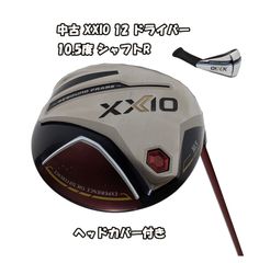 DUNLOP ダンロップ XXIO 12 ドライバー 10.5度 ゼクシオ 2022年モデル MP1200 フレックスＲ ヘッドカバー付き