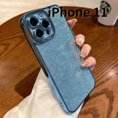 【SHOPS MON】iPhone11 スマホケース ラメ キラキラ 携帯ケース クリア シンプル 軽量 おしゃれ かわいい ブルー スカイブルー E015