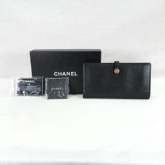 CHANEL シャネル 長財布 10番台 ココボタン