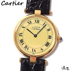 【厳選中古品】カルティエ マストヴァンドーム LM 国際保証書 美品 メンズ レディース アンティーク ヴィンテージ Cartier 時計 腕時計 中古【送料無料】