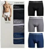 【3枚組】カルバンクライン メンズ ストレッチボクサー  XLサイズ ３色 Calvin Klein Mens Modern Stretch Boxer ボクサーパンツ プレゼント 快適な穿き心地 コットンストレッチ素材   誕生日 プレゼント 父の日