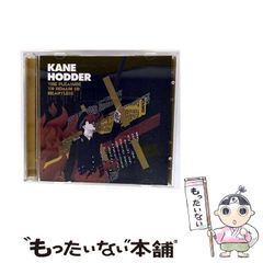【中古】 雨のコンスタンチーヌ/中央公論新社/森詠 中古】 雨のコンスタンチーヌ （中公文庫） / 森 詠 / 中央公論