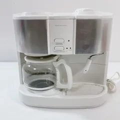 2025年最新】bianessoの人気アイテム - メルカリ