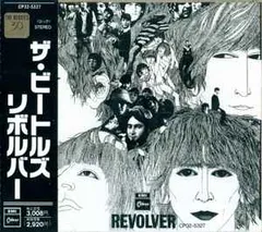 2025年最新】BEATLES revolverの人気アイテム - メルカリ