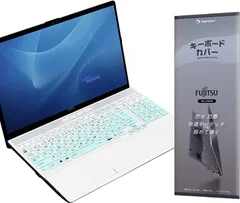 Digi-Tatoo LIFEBOOK AH NH キーボードカバー 富士通 Fujitsu プロテクター シリコーン素材 キーボード保護フィルム(グラデーショングリーン)のサムネイル