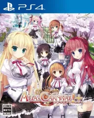 【中古】PS4ソフト ALIA’s CARNIVAL! サクラメントプラス [通常版]