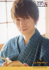 Item thumbnail for item 87a6d340-89da-4ebb-b317-a1b930d53432