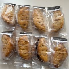 庵（いおり）パイ8個入り　自家製つぶ餡包みパイ　冷凍スイーツ