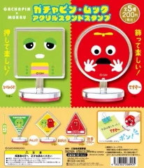 がちゃぴん様 リクエスト 4点 まとめ商品 2026年最新】がちゃぴんの人気アイテム - メルカリ