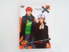 楽天市場】テニスの王子様 TVアニメ版ペアプリDVD5 千石清純