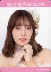 ウェザーニュース キャスターアクリルスタンド 白井ゆかり Amazon.co.jp: ウェザーニュース キャスターアクリルスタンド