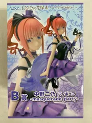 五等分の花嫁　ひこくじ　B.D賞　ニ乃 　四葉 133334-18-