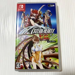スチーム・ハーツ&アドヴァンスト ヴァリアブル・ジオ サターントリビュート- Switch
