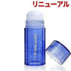 Item thumbnail for item 2c2c7c6e-9765-457b-8e58-c21f32a06439