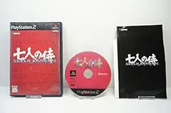 PS2-SEVEN SAMURAI 20XX