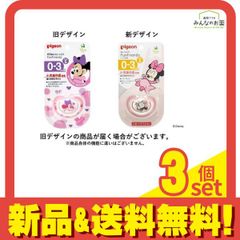 Item thumbnail for item 7de2cf28-b91f-47a0-a795-db2c8cf474a4