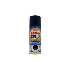 【新品・7営業日以内発送】サンデーペイント 4906754261925 水性ラッカースプレーＭＡＸ ３００ｍｌ ディープブルー SP水性ラッカースプレー【沖縄離島販売不可】のサムネイル