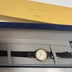 2025年最新】seiko 5e61の人気アイテム - メルカリ