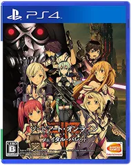 PS4-ソードアート・オンライン フェイタル・バレット