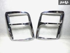 【即発送】いすず ISUZU ギガ GIGA ヘッドライト ヘッドランプ メッキモール メッキトリム 左右セット ☆