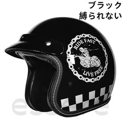 The Cools Jet Helmet クールス ヘルメット - メルカリ