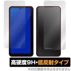 2025年最新】lg v60 thinq 5g デュアルスクリーンの人気アイテム