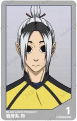 【中古】キャラカード 我牙丸吟 「ブルーロック トレーディングプラスチックカード」