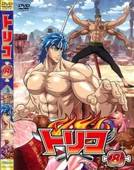 DVD トリコ 全49巻セット レンタル落ち 市販ケース付 置鮎龍太郎 DVD トリコ 全49巻セット レンタル落ち 市販ケース付 置鮎龍太郎