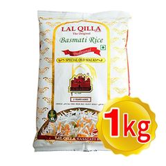 インド産 ラルキラ バスマティライス 1kg LAL QILLA ラール キラ インド料理 タイ米