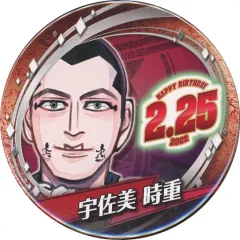 2025年最新】宇佐美時重 バースデーの人気アイテム - メルカリ
