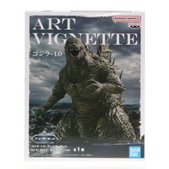 ゴジラ ゴジラ-1.0 アートヴィネット ゴジラ(2023) 洋上イメージver. フィギュア プライズ(2752184) バンプレスト