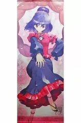 2025年最新】等身大タペストリー 東方PROJECTの人気アイテム - メルカリ