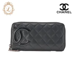 CHANEL シャネル カンボンライン マトラッセ ラウンド長財布 カーフスキン 黒（シルバー金具）レディースウォレット 財布   【中古】【送料無料】