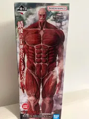 2025年最新】超大型巨人 フィギュアの人気アイテム - メルカリ
