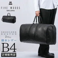 ✨極美品✨FIVE WOODS ファイブウッズ 本革 ショルダーバッグ 楽天市場】[公式 P10倍] 日本製 ホースハイド 茶芯 巾着 バッグ