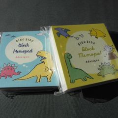 【DINO DINO】ブロックメモ　2点セット MP7457 MP7458