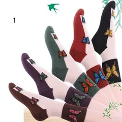 新品 5足セット 靴下 メンズ レディース おしゃれ スポーツ あったか くつ下 くつした ソックス 作業 スクール かわいい 登山 冷え フォーマル 部屋 北欧 保湿 滑り止め ランニング ルーム ゴルフ ビジネス cn-ik-207