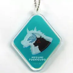 【中古】雑貨 伏黒恵 スライドアクリルキーホルダー 「呪術廻戦」