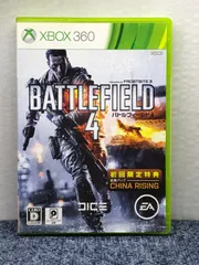 XBOX 360 ソフト　バトルフィールド４　BATTLEFIELD 4 初回限定特典付き