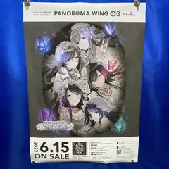 激レア　新品　PANOR@MA WING アンティーカ　告知ポスター 激レア 新品 PANOR@MA WING アンティーカ 告知ポスター 2025年最新
