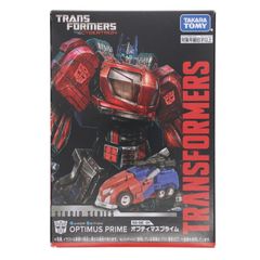 ヴィンスモーク・ジャッジ DXF〜THE GRANDLINE SERIES〜VINSMOKE