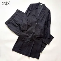 さんちゃん☆大きいサイズ3XL☆美品☆23区 スーツ 3点セット ブラック 2025年最新】3区 vingt-trois スーツの人気アイテム - メルカリ