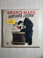 2025年最新】Bruno Mars Unorthodox Jukebox LPの人気アイテム