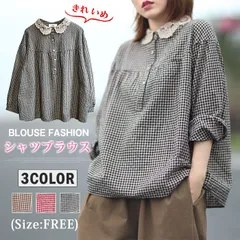 ブラウス レディース レース丸襟 トップス  シャツブラウス かわいい  シャツ 長袖 通勤 通学 ビジネス 上品 綿 カジュアル 春 秋 オシャレ 20代 30代 40代 jlfzc01