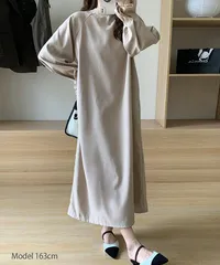 【タグ付新品未使用】[seu23q31008ベージュ] ぽわん袖3wayロングワンピース カーディガン ジャケット 韓国ファッション