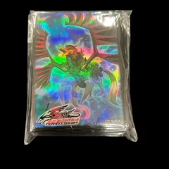 未開封)『シグナードラゴンセット(サテライトショップ限定