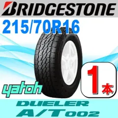 215/70R16 新品サマータイヤ 1本 BRIDGESTONE DUELER ALL-TERRAIN A/T002 215/70R16 100S アウトラインホワイトレター ブリヂストン デューラー オールテレーン 夏タイヤ ノーマルタイヤ 矢東タイヤ