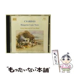 中古】 1999年の日米関係 危機への対処 ライシャワーセンター年次報告書 / 信田智人、 エドウィン・O．ライシャワー東アジア研究 /  ジャパンタイムズ - メルカリ