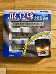 2024年最新】323系大阪環状線の人気アイテム - メルカリ